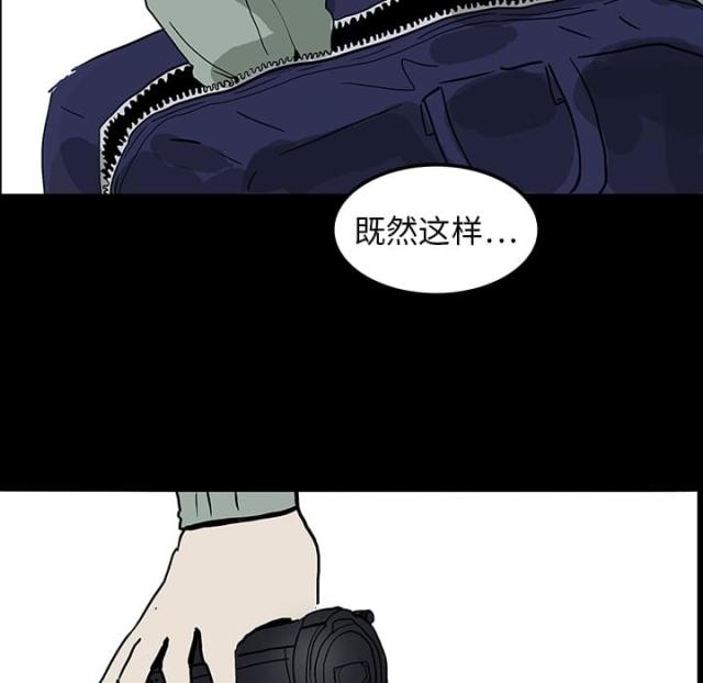 第16话31