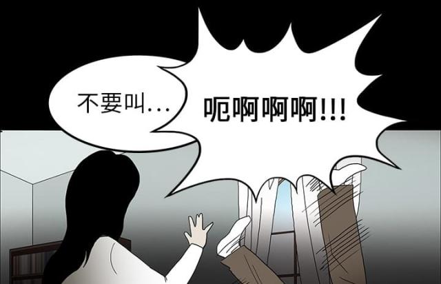 第34话12