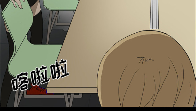 第71话52