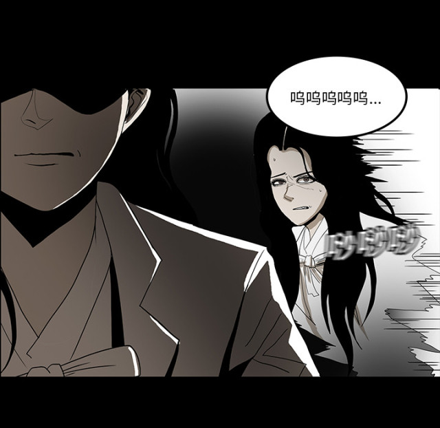 第66话9