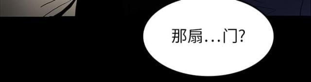 第36话24