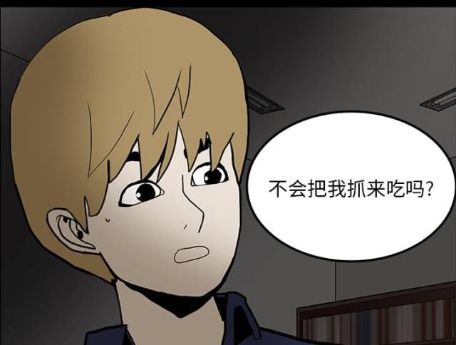 第34话36