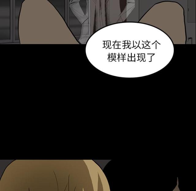第34话27