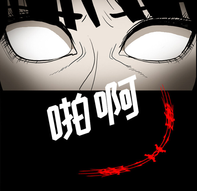 第68话48