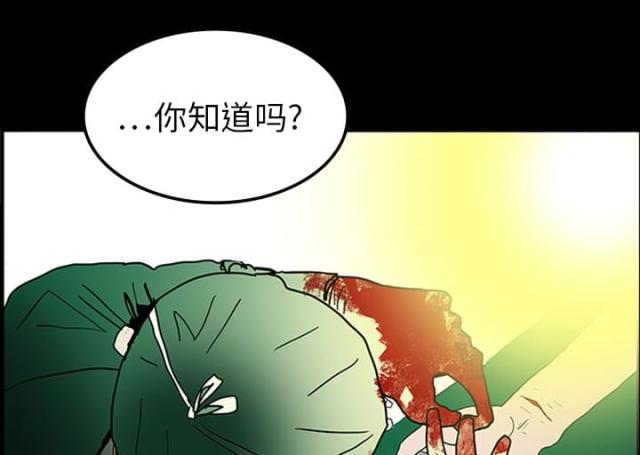 第21话21