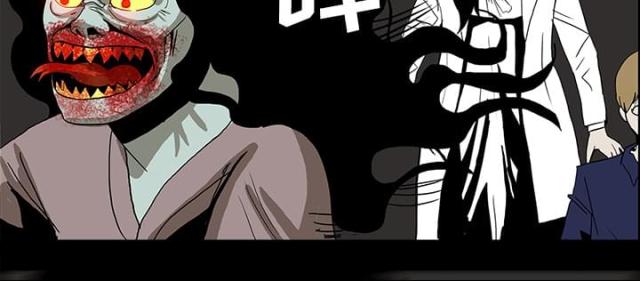 第40话5
