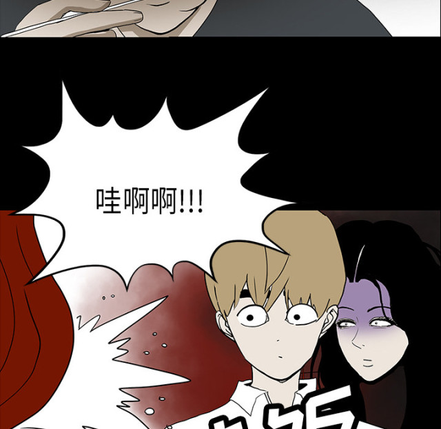 第61话65