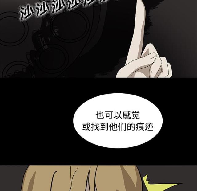 第37话37