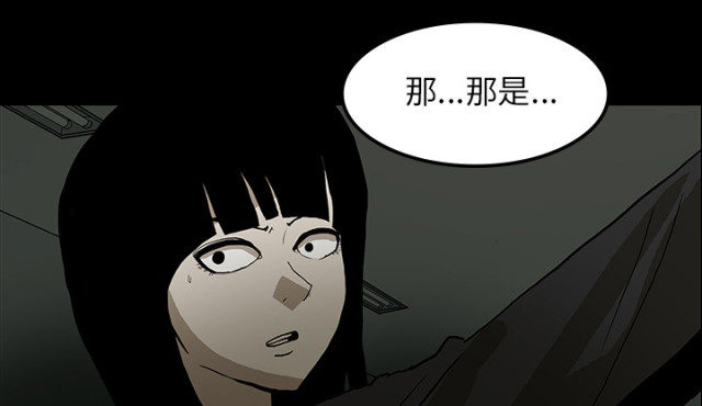第51话84