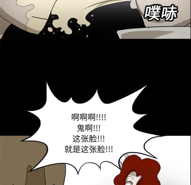 第31话15