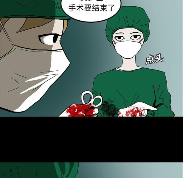 第15话39