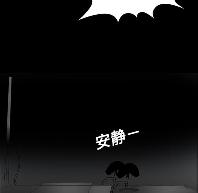 第32话22