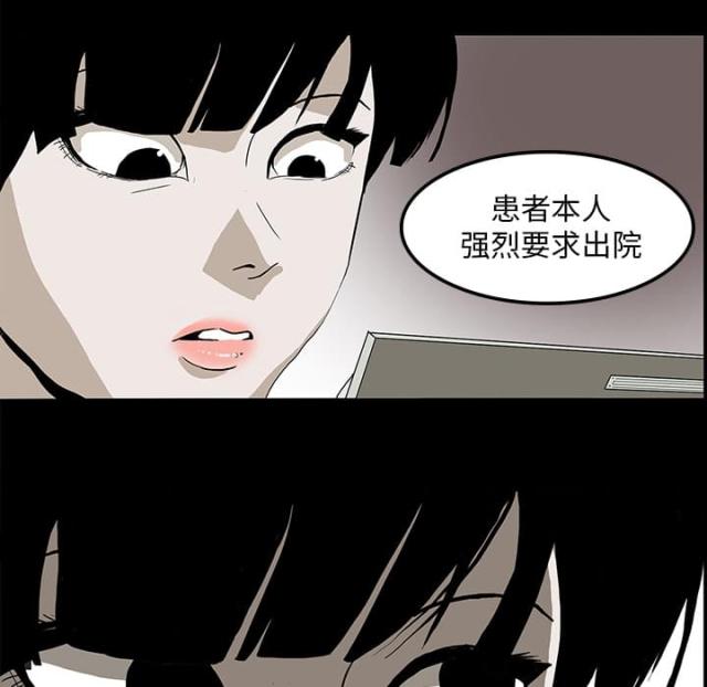 第7话22
