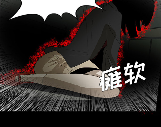 第51话94