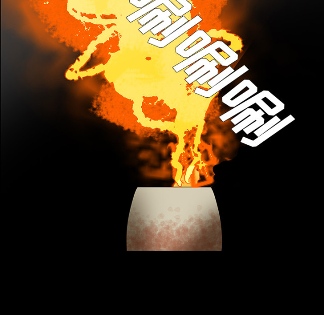第69话81