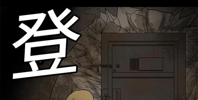 第2话20