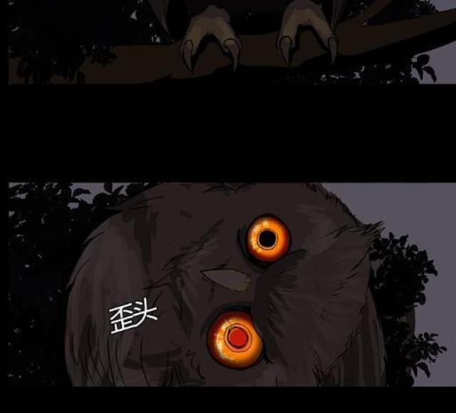 第8话5
