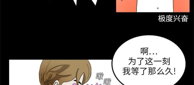第1话28