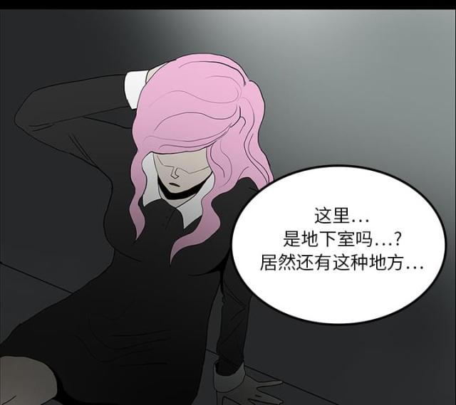 第36话46