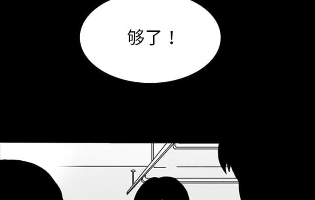 第22话37