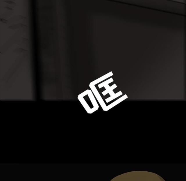 第39话37