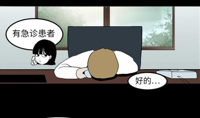 第15话20