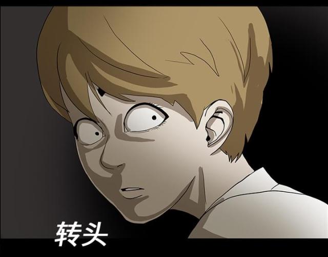 第33话48