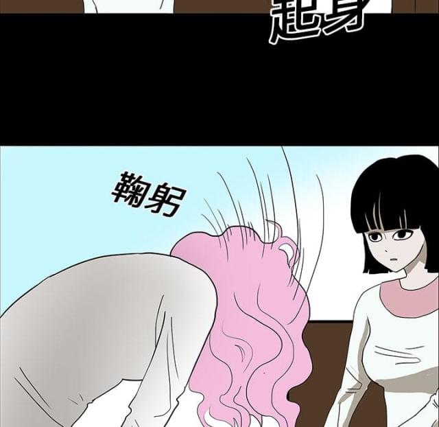 第35话17