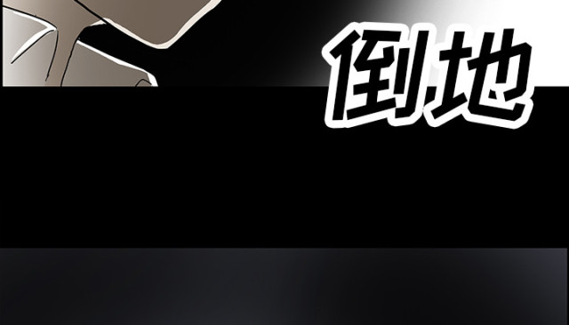 第66话49