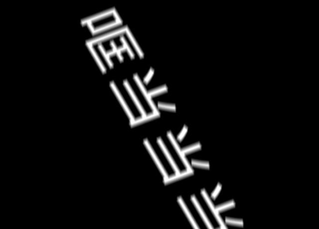第36话42