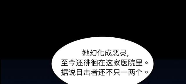 第13话33