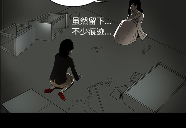 第57话13