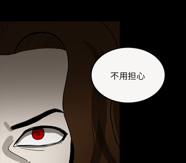 第66话12