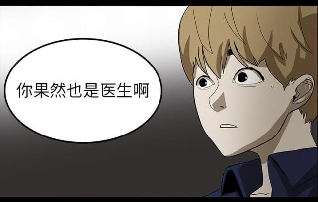 第36话0