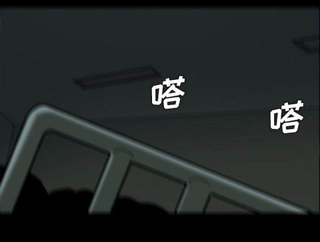 第53话29