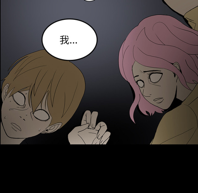 第68话41