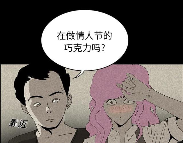 第25话17