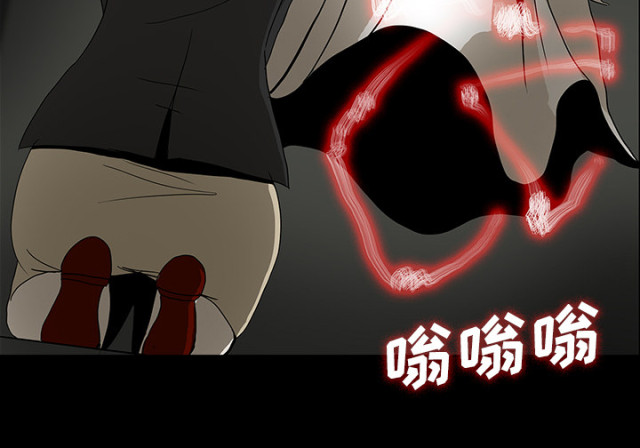 第51话54