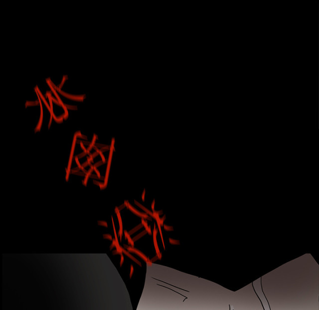 第66话29