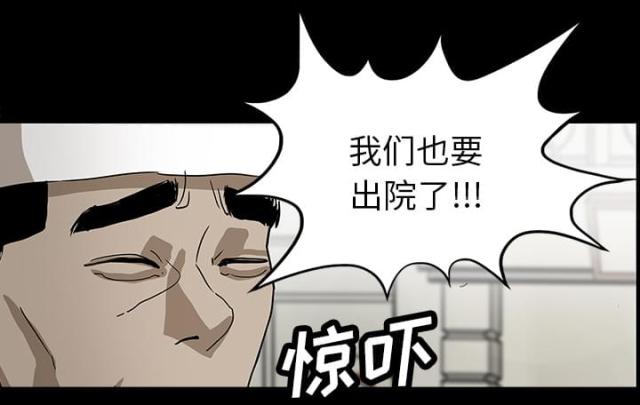 第43话46