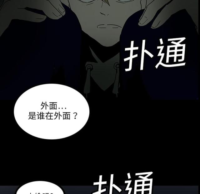 第9话41