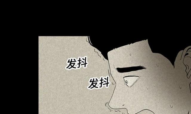 第28话12