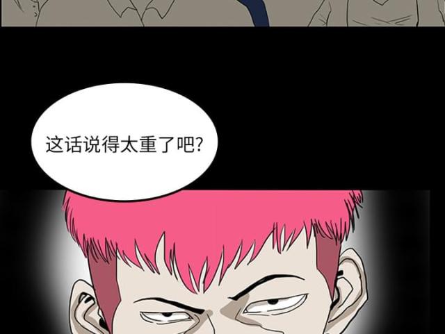 第22话13