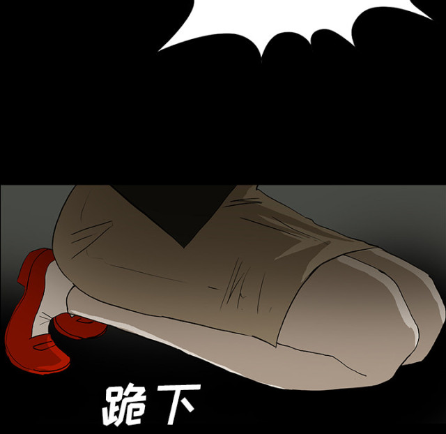 第51话47