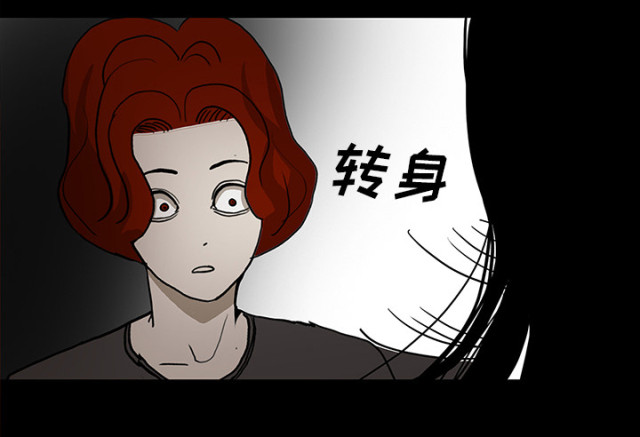 第60话16