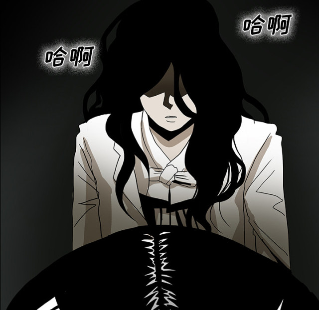 第51话7