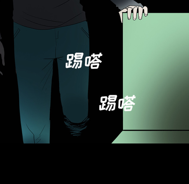 第64话26