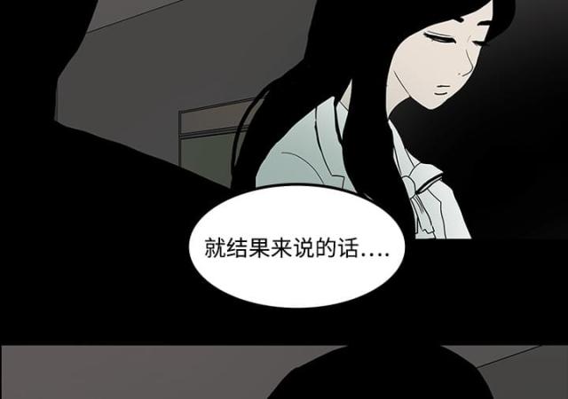 第37话25
