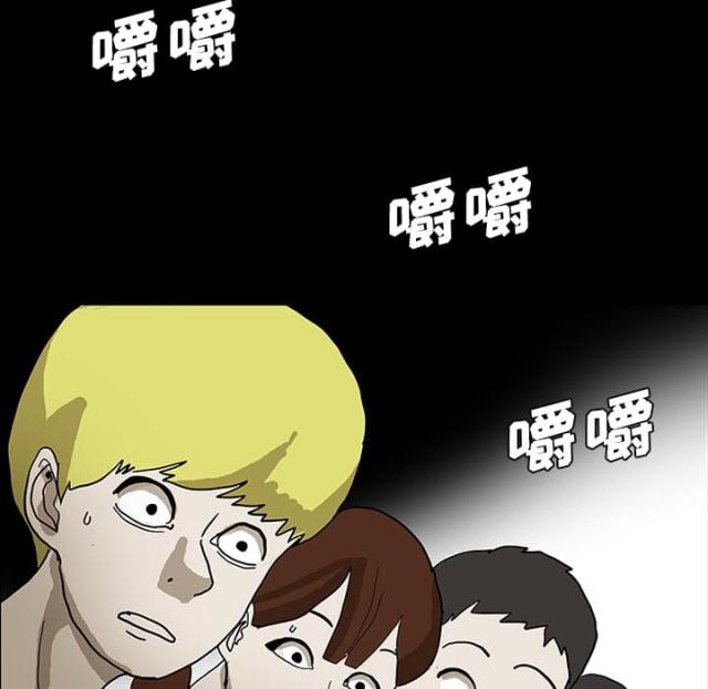第46话32