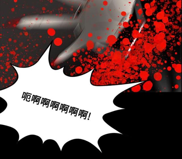 第40话22